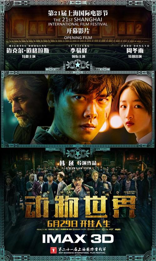 办理假奥克兰商学院文凭毕业证